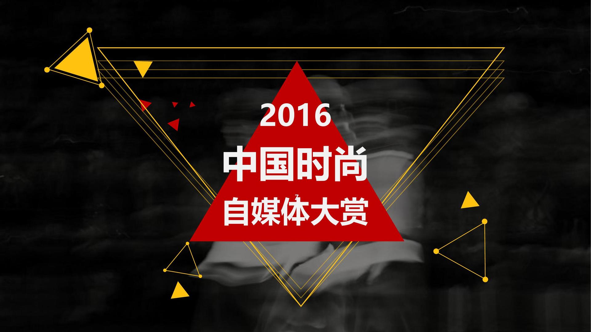 中赢传媒推出“城市文化合伙人”区域合作计划